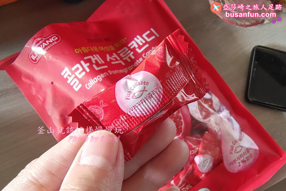 韓國伴手禮推薦｜美人吃的石榴糖含2%膠原蛋白