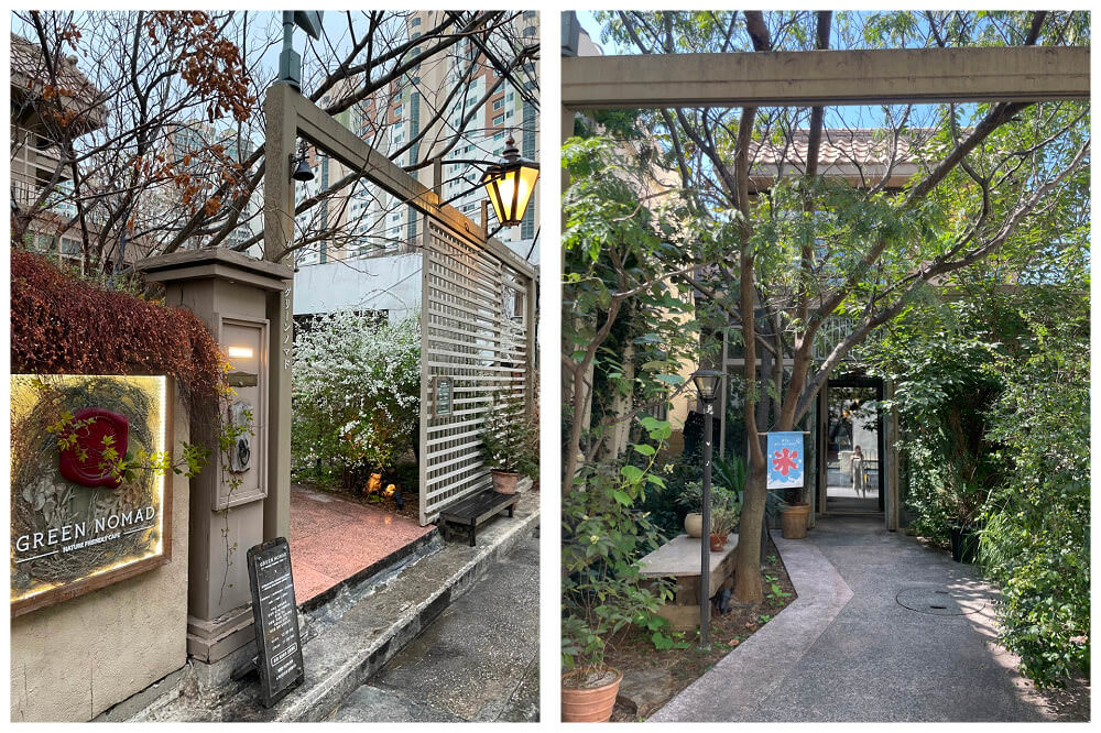 釜山樹屋植物園咖啡｜GreenNomad綠色游牧者그린노마드카페怎麼去？交通指引篇