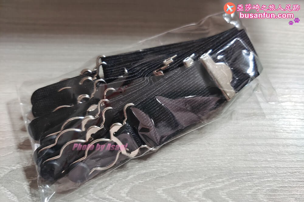 生活好物推薦｜美帶家雙頭腰夾袖夾+好用床單夾量身訂做美麗與便利生活