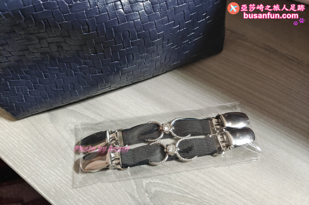 生活好物推薦｜美帶家雙頭腰夾袖夾+好用床單夾量身訂做美麗與便利生活