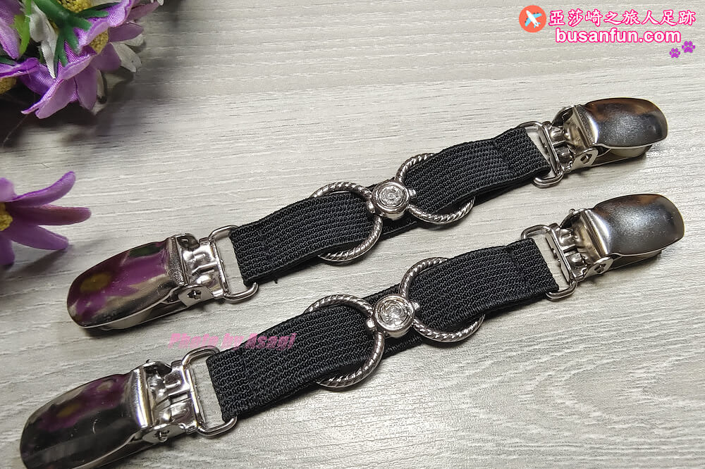 生活好物推薦｜美帶家雙頭腰夾袖夾+好用床單夾量身訂做美麗與便利生活