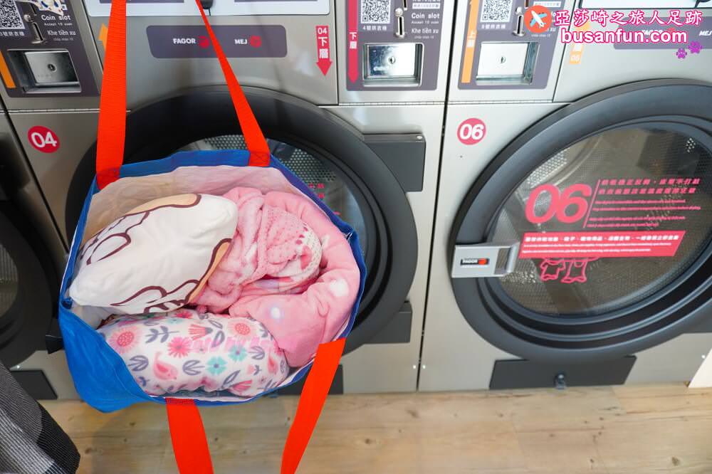 台中自助洗衣店-美衣潔智能自助洗衣東區樂業店(附設烘衣機)，近樂成宮、旱溪夜市24小時自助洗衣，會員儲值更省錢