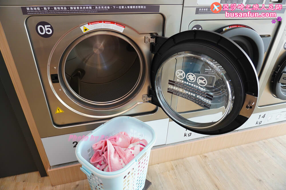 台中自助洗衣店-美衣潔智能自助洗衣東區樂業店(附設烘衣機)，近樂成宮、旱溪夜市24小時自助洗衣，會員儲值更省錢