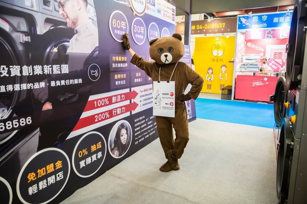 台中自助洗衣店-美衣潔智能自助洗衣東區樂業店(附設烘衣機)，近樂成宮、旱溪夜市24小時自助洗衣，會員儲值更省錢