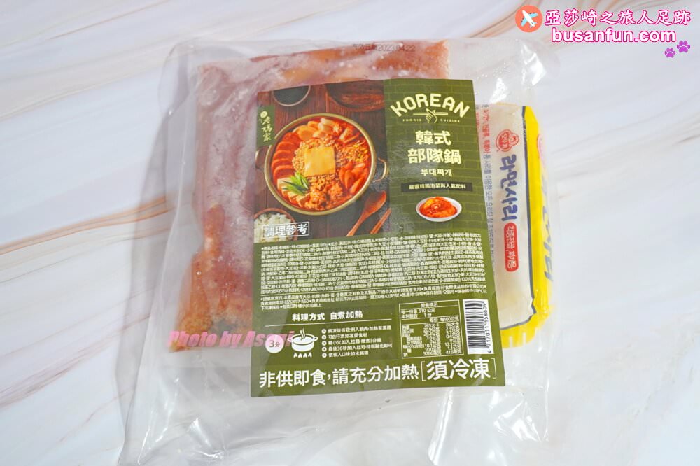 韓式料理冷凍宅配推薦｜老媽家韓式部隊鍋、起司豬肉鍋、雜菜粉絲等加熱即食道地韓國味
