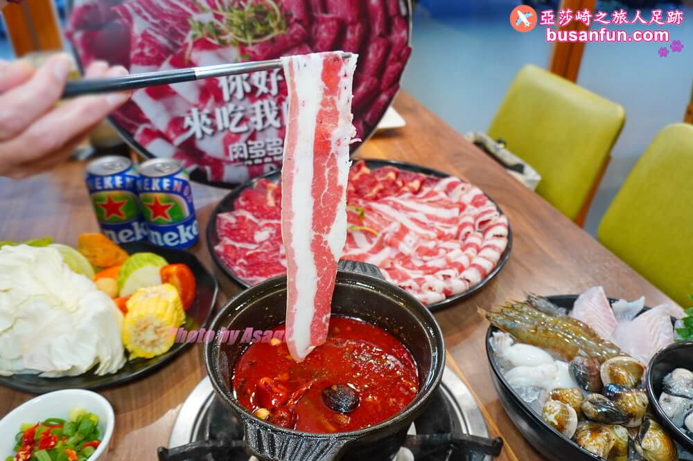 火鍋第一品牌樂多多集團旗下「肉多多火鍋-嘉義中山店」排隊宵夜名店必吃嘉義東區美食