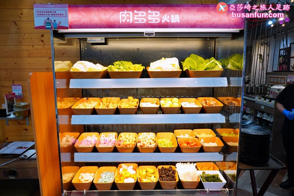 火鍋第一品牌樂多多集團旗下「肉多多火鍋-嘉義中山店」排隊宵夜名店必吃嘉義東區美食