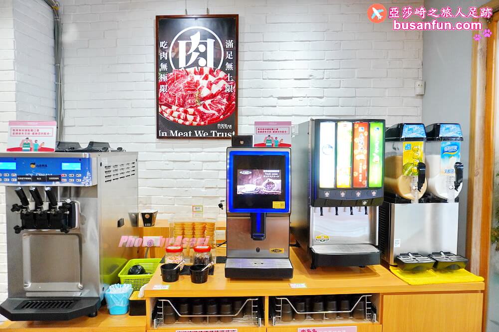 火鍋第一品牌樂多多集團旗下「肉多多火鍋-嘉義中山店」排隊宵夜名店必吃嘉義東區美食