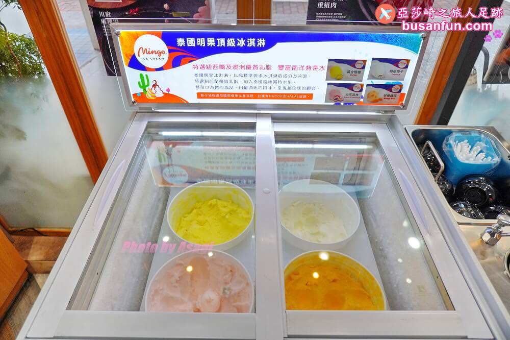 火鍋第一品牌樂多多集團旗下「肉多多火鍋-嘉義中山店」排隊宵夜名店必吃嘉義東區美食