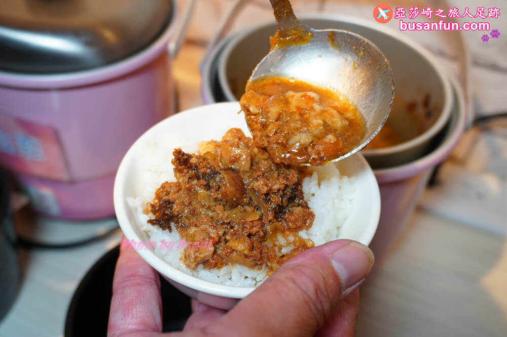 最潮火鍋品牌【肉多多火鍋台中太平店】三人行必有麻辣吃 - 第18張圖 最潮火鍋品牌【肉多多火鍋台中太平店】三人行必有麻辣吃