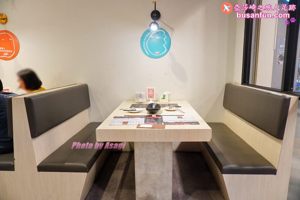 最潮火鍋品牌【肉多多火鍋台中太平店】三人行必有麻辣吃 - 第5張圖 最潮火鍋品牌【肉多多火鍋台中太平店】三人行必有麻辣吃