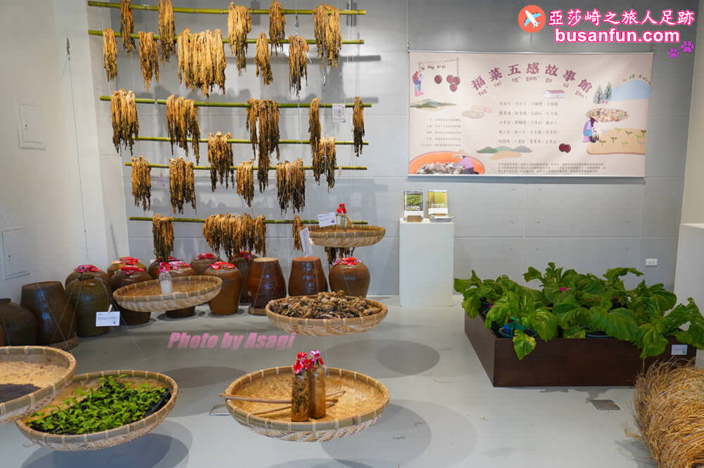 苗栗公館小旅行來去苗栗特色館品飲農村酒、陶藝DIY、紅棗芋頭在地食材飯糰|台灣農村酒莊遊程 - 第12張圖 苗栗公館小旅行來去苗栗特色館品飲農村酒、陶藝DIY、紅棗芋頭在地食材飯糰|台灣農村酒莊遊程