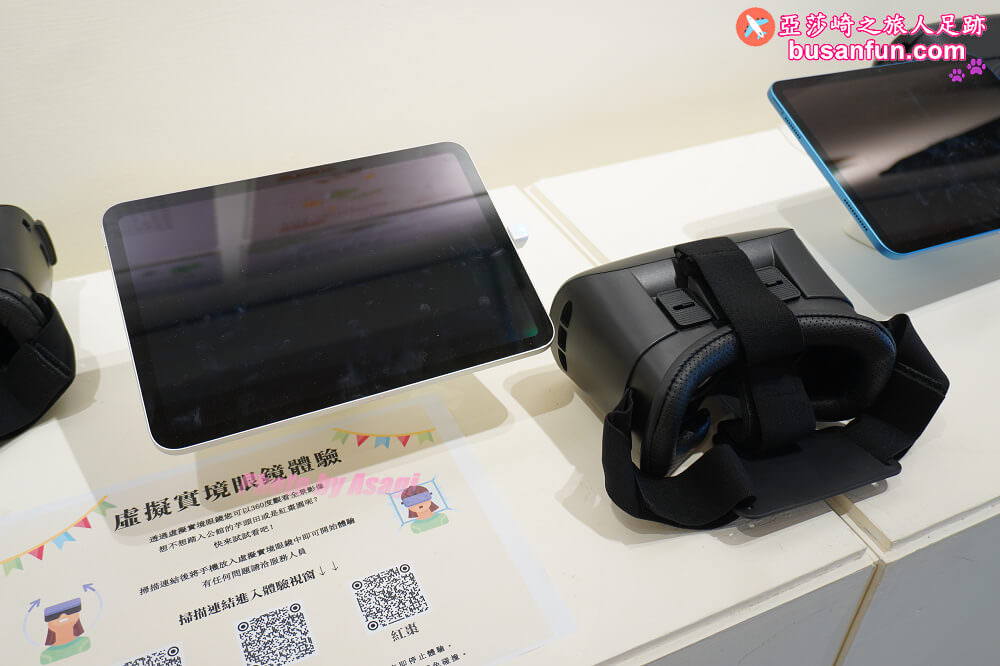 苗栗公館小旅行來去苗栗特色館品飲農村酒、陶藝DIY、紅棗芋頭在地食材飯糰|台灣農村酒莊遊程 - 第15張圖 苗栗公館小旅行來去苗栗特色館品飲農村酒、陶藝DIY、紅棗芋頭在地食材飯糰|台灣農村酒莊遊程