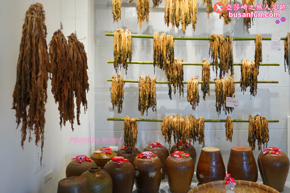 苗栗公館小旅行來去苗栗特色館品飲農村酒、陶藝DIY、紅棗芋頭在地食材飯糰|台灣農村酒莊遊程 - 第16張圖 苗栗公館小旅行來去苗栗特色館品飲農村酒、陶藝DIY、紅棗芋頭在地食材飯糰|台灣農村酒莊遊程