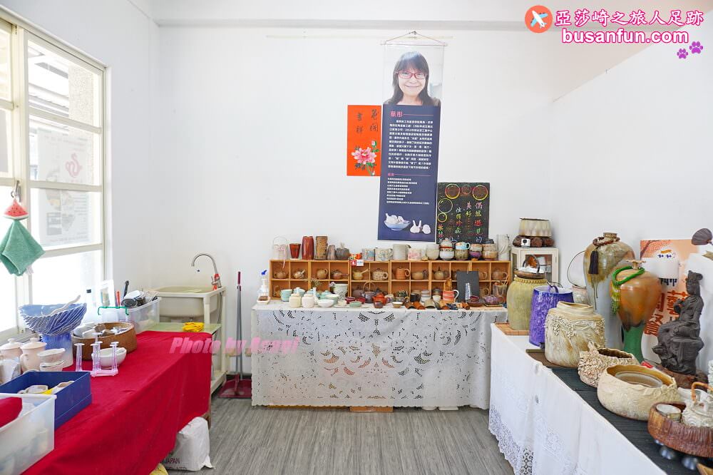 苗栗公館小旅行來去苗栗特色館品飲農村酒、陶藝DIY、紅棗芋頭在地食材飯糰|台灣農村酒莊遊程 - 第27張圖 苗栗公館小旅行來去苗栗特色館品飲農村酒、陶藝DIY、紅棗芋頭在地食材飯糰|台灣農村酒莊遊程