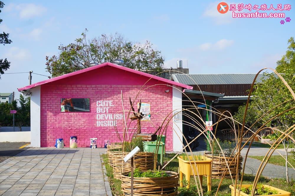 苗栗公館小旅行來去苗栗特色館品飲農村酒、陶藝DIY、紅棗芋頭在地食材飯糰|台灣農村酒莊遊程 - 第3張圖 苗栗公館小旅行來去苗栗特色館品飲農村酒、陶藝DIY、紅棗芋頭在地食材飯糰|台灣農村酒莊遊程