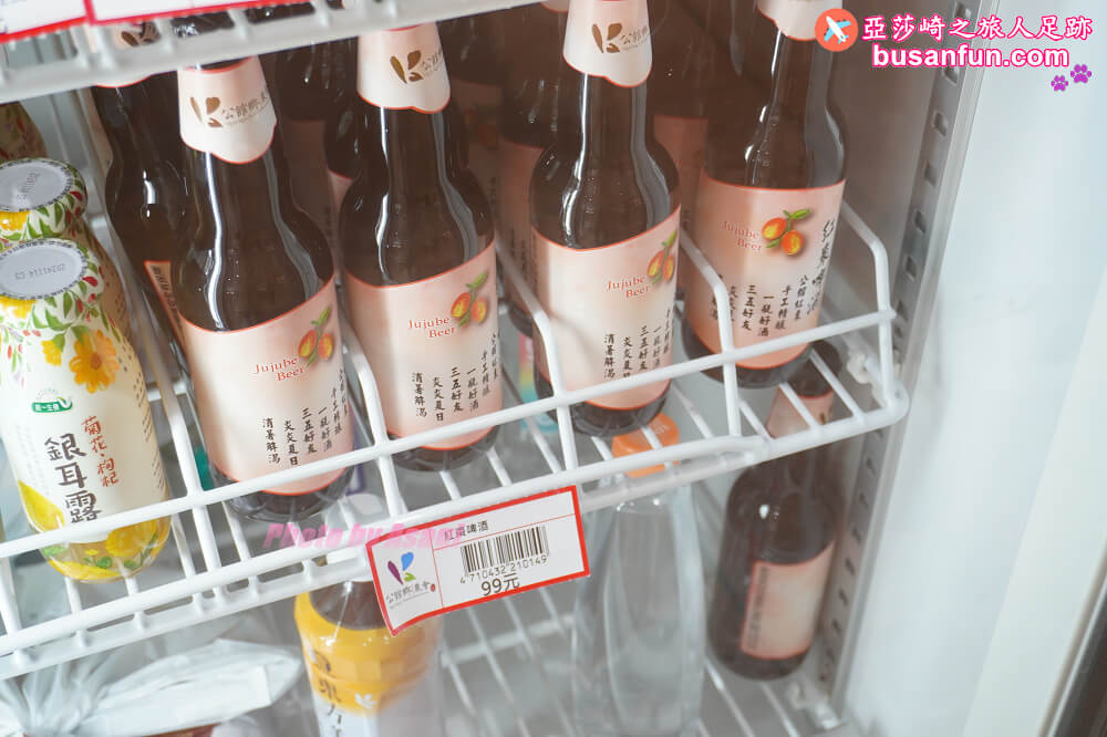 苗栗公館小旅行來去苗栗特色館品飲農村酒、陶藝DIY、紅棗芋頭在地食材飯糰|台灣農村酒莊遊程 - 第55張圖 苗栗公館小旅行來去苗栗特色館品飲農村酒、陶藝DIY、紅棗芋頭在地食材飯糰|台灣農村酒莊遊程