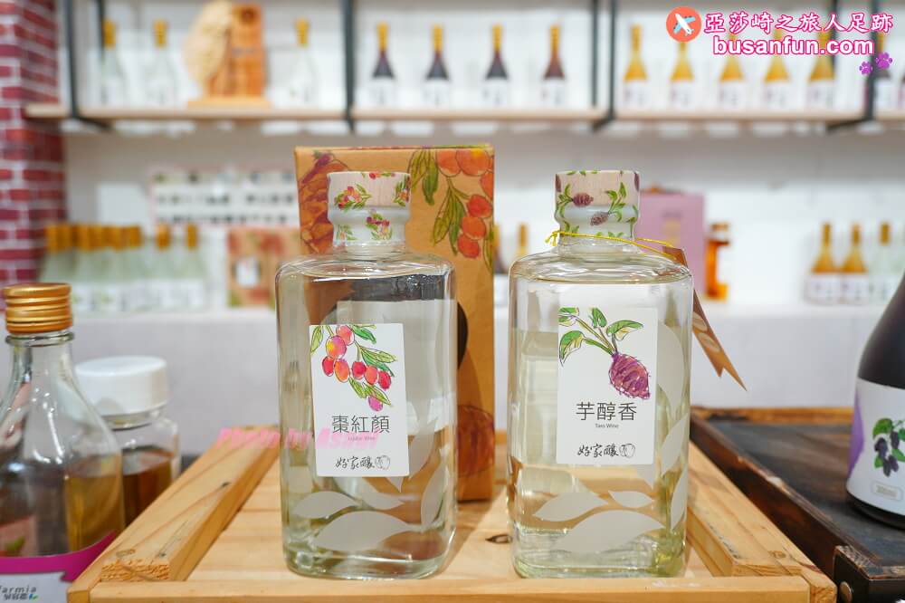 苗栗公館小旅行來去苗栗特色館品飲農村酒、陶藝DIY、紅棗芋頭在地食材飯糰|台灣農村酒莊遊程 - 第51張圖 苗栗公館小旅行來去苗栗特色館品飲農村酒、陶藝DIY、紅棗芋頭在地食材飯糰|台灣農村酒莊遊程