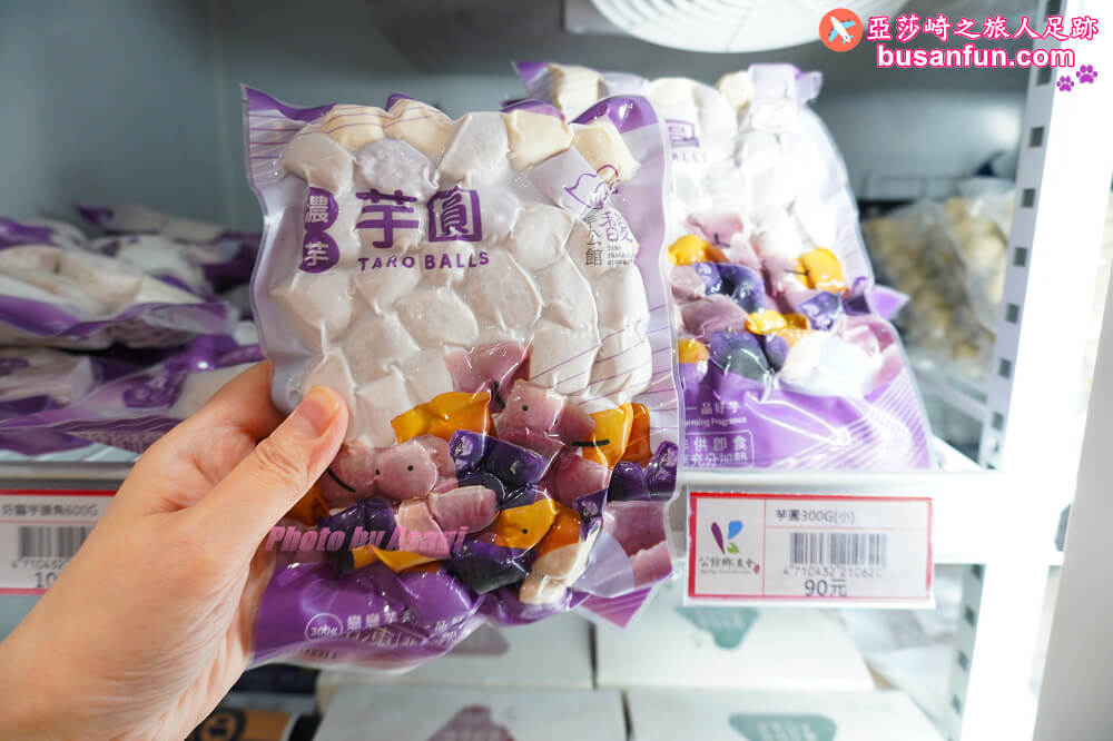 苗栗公館小旅行來去苗栗特色館品飲農村酒、陶藝DIY、紅棗芋頭在地食材飯糰|台灣農村酒莊遊程 - 第60張圖 苗栗公館小旅行來去苗栗特色館品飲農村酒、陶藝DIY、紅棗芋頭在地食材飯糰|台灣農村酒莊遊程