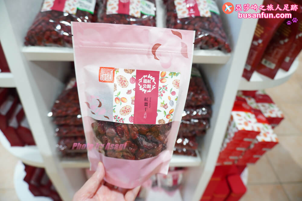 苗栗公館小旅行來去苗栗特色館品飲農村酒、陶藝DIY、紅棗芋頭在地食材飯糰|台灣農村酒莊遊程 - 第62張圖 苗栗公館小旅行來去苗栗特色館品飲農村酒、陶藝DIY、紅棗芋頭在地食材飯糰|台灣農村酒莊遊程