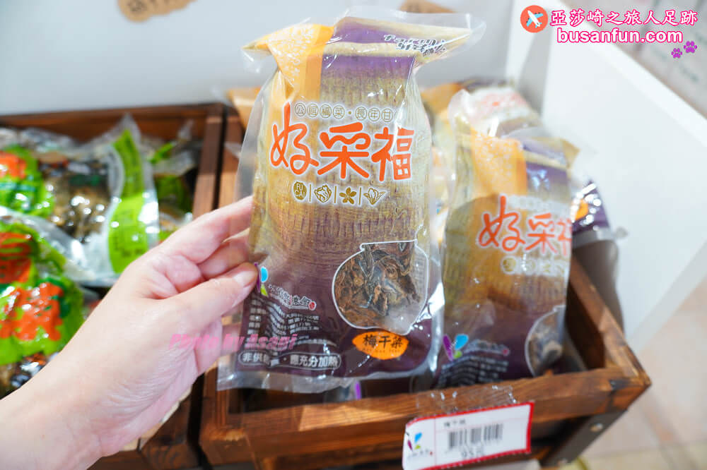 苗栗公館小旅行來去苗栗特色館品飲農村酒、陶藝DIY、紅棗芋頭在地食材飯糰|台灣農村酒莊遊程 - 第66張圖 苗栗公館小旅行來去苗栗特色館品飲農村酒、陶藝DIY、紅棗芋頭在地食材飯糰|台灣農村酒莊遊程