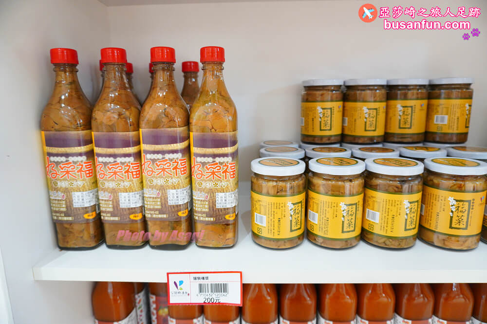 苗栗公館小旅行來去苗栗特色館品飲農村酒、陶藝DIY、紅棗芋頭在地食材飯糰|台灣農村酒莊遊程 - 第67張圖 苗栗公館小旅行來去苗栗特色館品飲農村酒、陶藝DIY、紅棗芋頭在地食材飯糰|台灣農村酒莊遊程