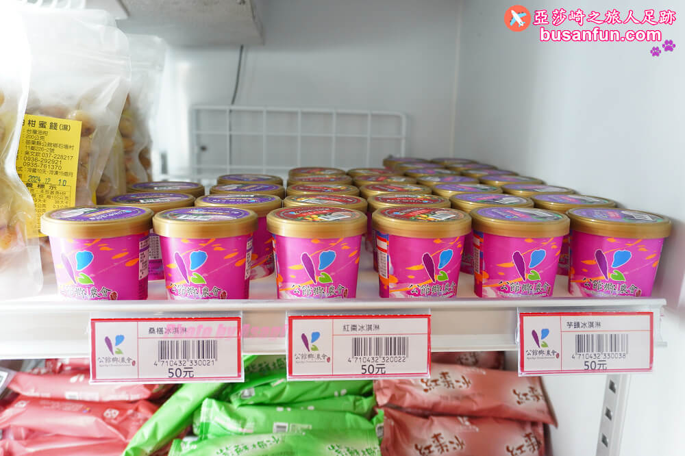 苗栗公館小旅行來去苗栗特色館品飲農村酒、陶藝DIY、紅棗芋頭在地食材飯糰｜台灣農村酒莊遊程