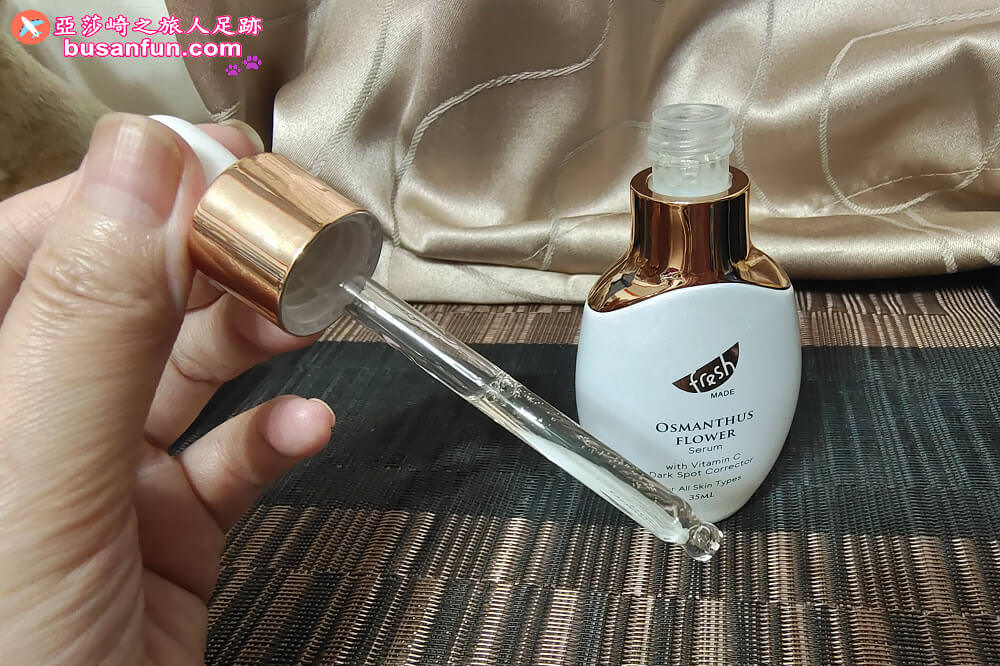 荷柏園好用嗎？早C晚A草本保養使用心得－艾塔桂花白C淨亮精華液＆艾塔桂花A醇瞬效抗痕精華