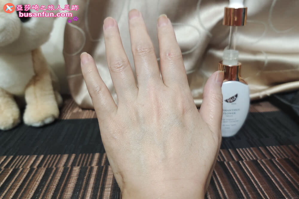 荷柏園好用嗎？早C晚A草本保養使用心得－艾塔桂花白C淨亮精華液＆艾塔桂花A醇瞬效抗痕精華