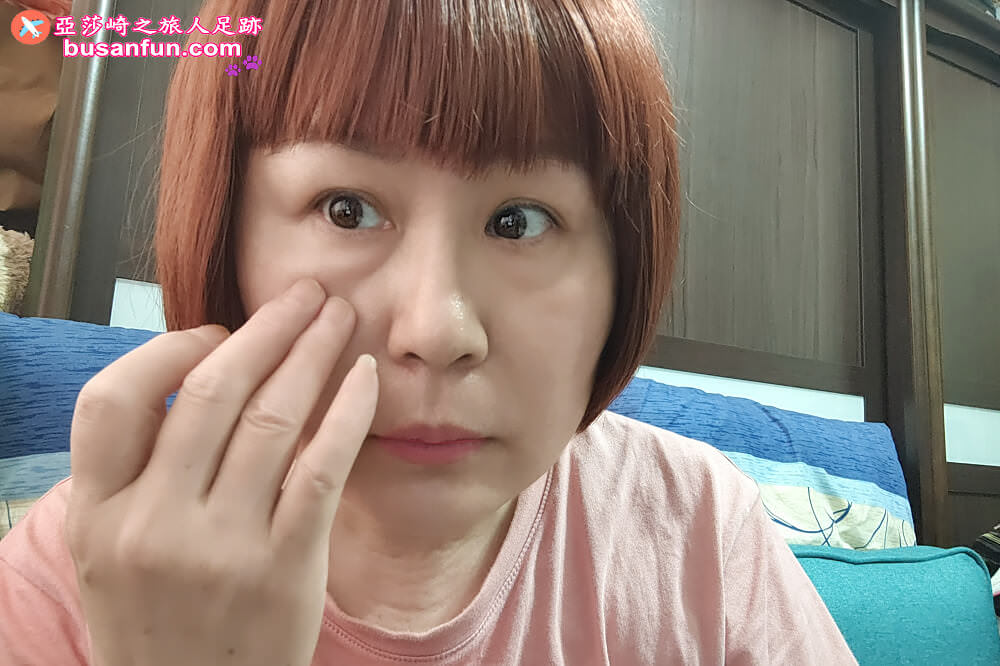 荷柏園好用嗎？早C晚A草本保養使用心得－艾塔桂花白C淨亮精華液＆艾塔桂花A醇瞬效抗痕精華