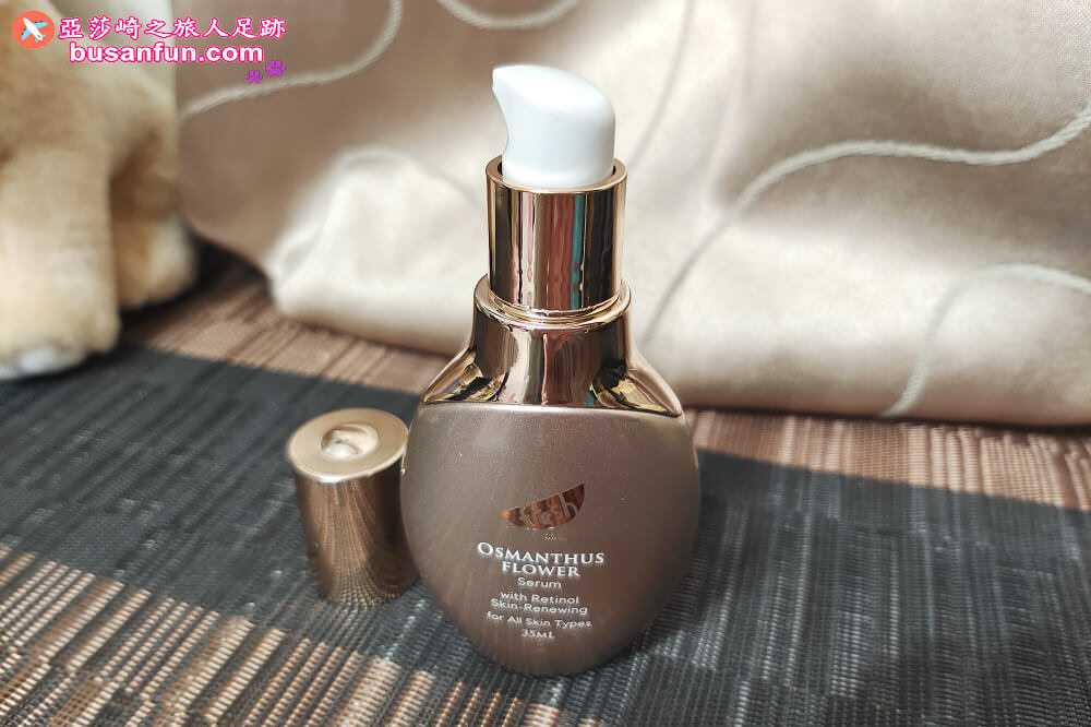 荷柏園好用嗎？早C晚A草本保養使用心得－艾塔桂花白C淨亮精華液＆艾塔桂花A醇瞬效抗痕精華