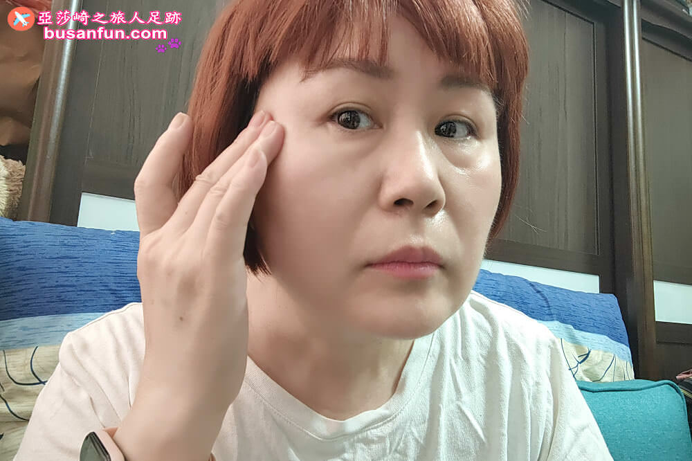 荷柏園好用嗎？早C晚A草本保養使用心得－艾塔桂花白C淨亮精華液＆艾塔桂花A醇瞬效抗痕精華