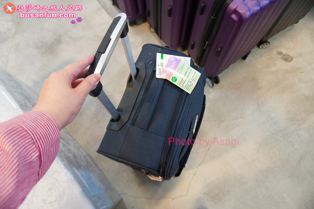 2023台中行李箱特賣會最低990起＆2023台中日本陶瓷碗盤清倉大拍賣滿千送200開跑