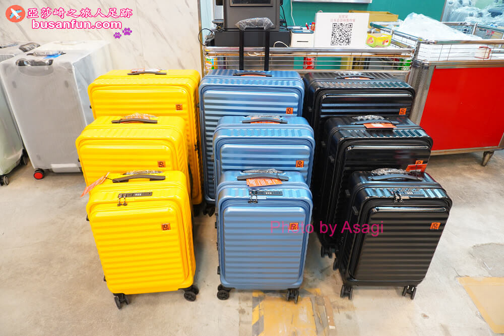 2023台中行李箱特賣會最低990起＆2023台中日本陶瓷碗盤清倉大拍賣滿千送200開跑