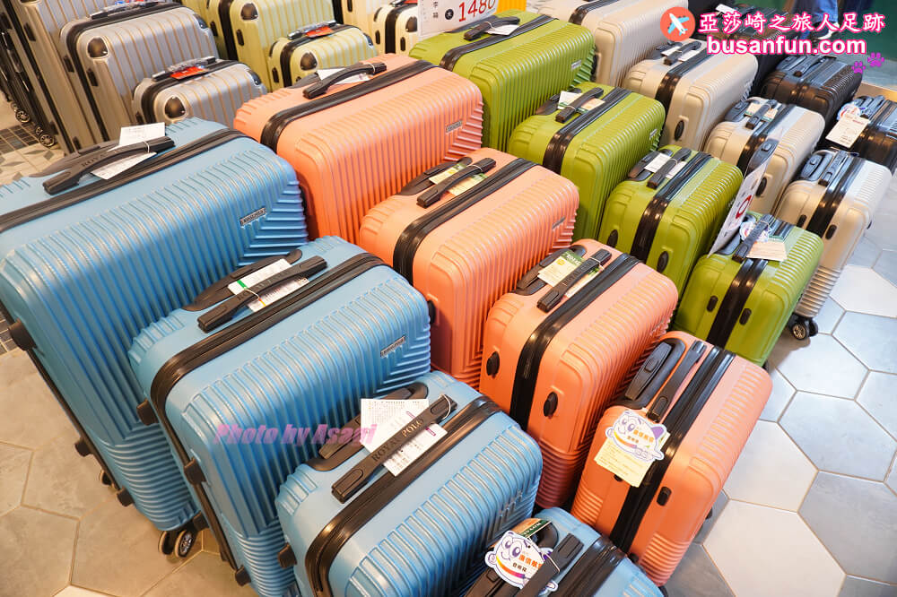 2023台中行李箱特賣會最低990起＆2023台中日本陶瓷碗盤清倉大拍賣滿千送200開跑