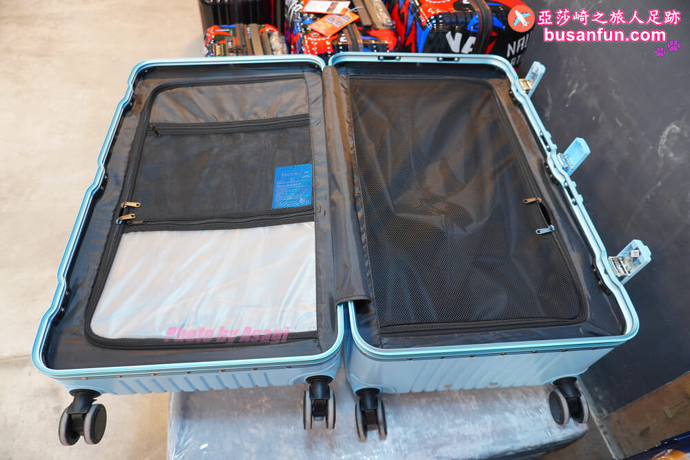 2023台中行李箱特賣會最低990起＆2023台中日本陶瓷碗盤清倉大拍賣滿千送200開跑