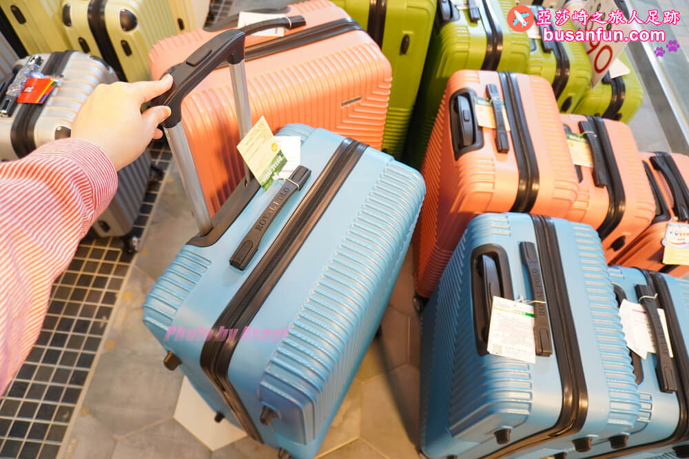 2023台中行李箱特賣會最低990起＆2023台中日本陶瓷碗盤清倉大拍賣滿千送200開跑