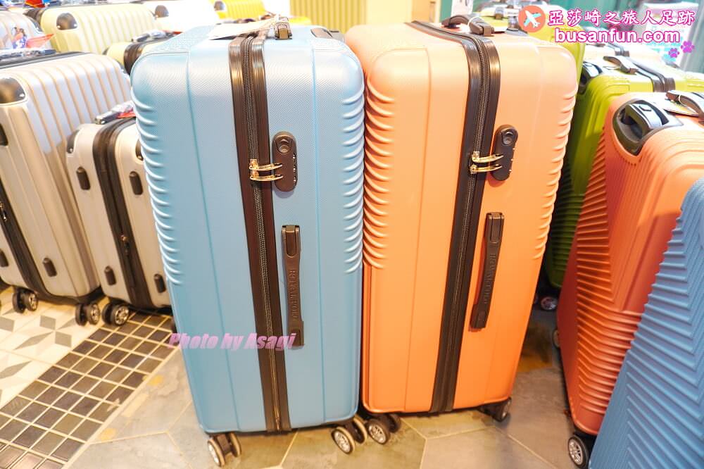 2023台中行李箱特賣會最低990起＆2023台中日本陶瓷碗盤清倉大拍賣滿千送200開跑