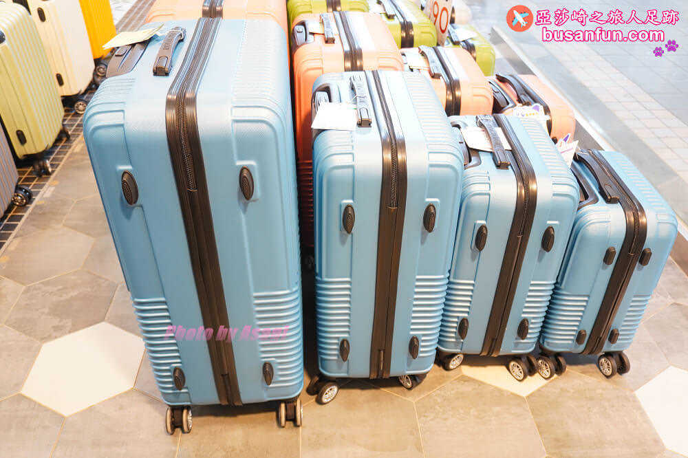 2023台中行李箱特賣會最低990起＆2023台中日本陶瓷碗盤清倉大拍賣滿千送200開跑