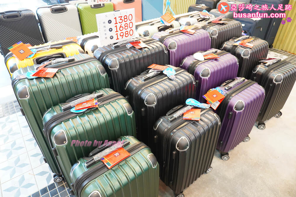 2023台中行李箱特賣會最低990起＆2023台中日本陶瓷碗盤清倉大拍賣滿千送200開跑