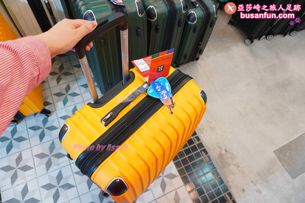 2023台中行李箱特賣會最低990起＆2023台中日本陶瓷碗盤清倉大拍賣滿千送200開跑