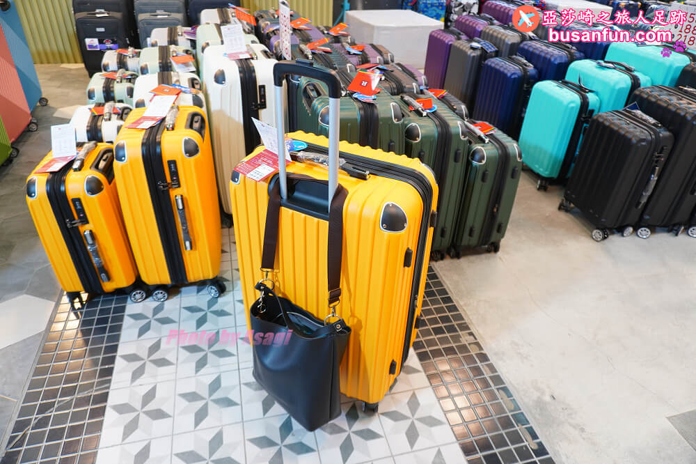 2023台中行李箱特賣會最低990起＆2023台中日本陶瓷碗盤清倉大拍賣滿千送200開跑