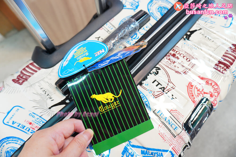 2023台中行李箱特賣會最低990起＆2023台中日本陶瓷碗盤清倉大拍賣滿千送200開跑