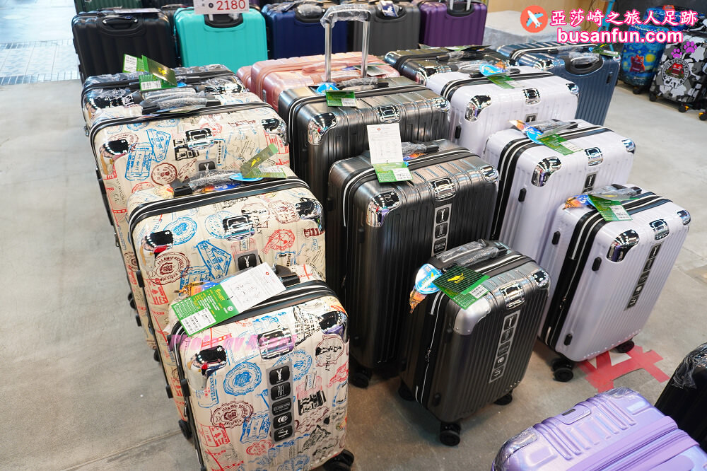 2023台中行李箱特賣會最低990起＆2023台中日本陶瓷碗盤清倉大拍賣滿千送200開跑