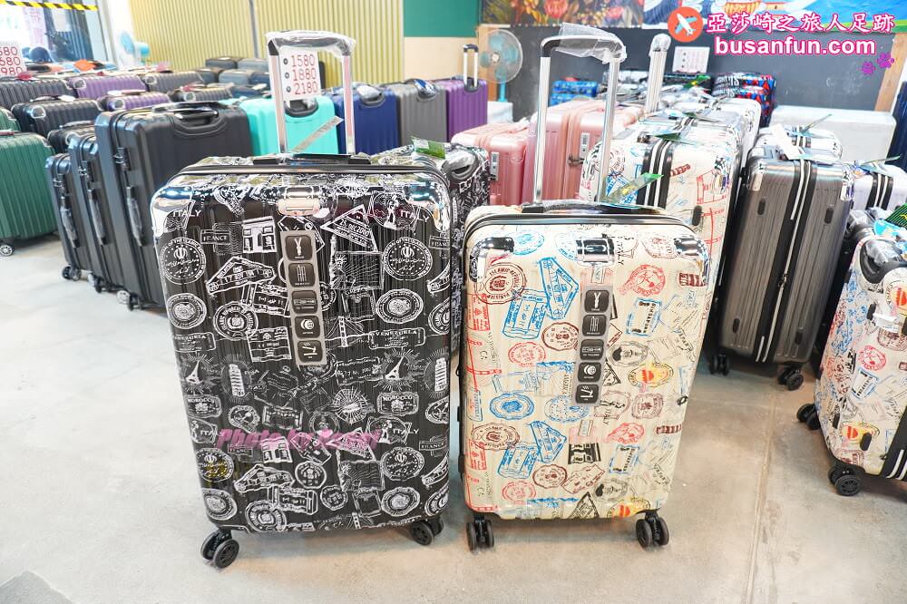 2023台中行李箱特賣會最低990起＆2023台中日本陶瓷碗盤清倉大拍賣滿千送200開跑