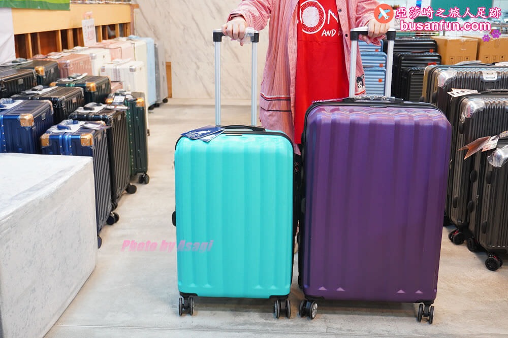 2023台中行李箱特賣會最低990起＆2023台中日本陶瓷碗盤清倉大拍賣滿千送200開跑