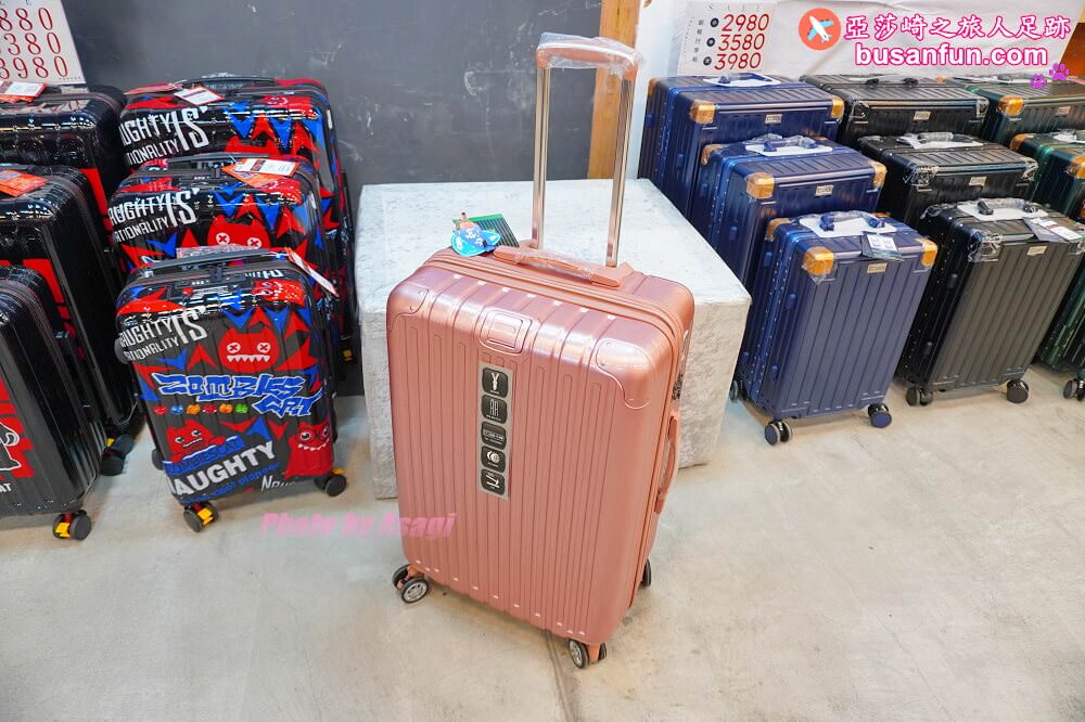 2023台中行李箱特賣會最低990起＆2023台中日本陶瓷碗盤清倉大拍賣滿千送200開跑