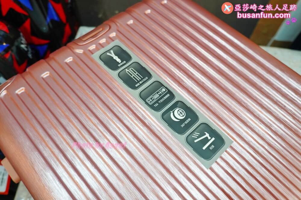 2023台中行李箱特賣會最低990起＆2023台中日本陶瓷碗盤清倉大拍賣滿千送200開跑