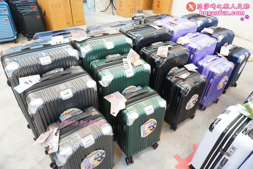 2023台中行李箱特賣會最低990起＆2023台中日本陶瓷碗盤清倉大拍賣滿千送200開跑