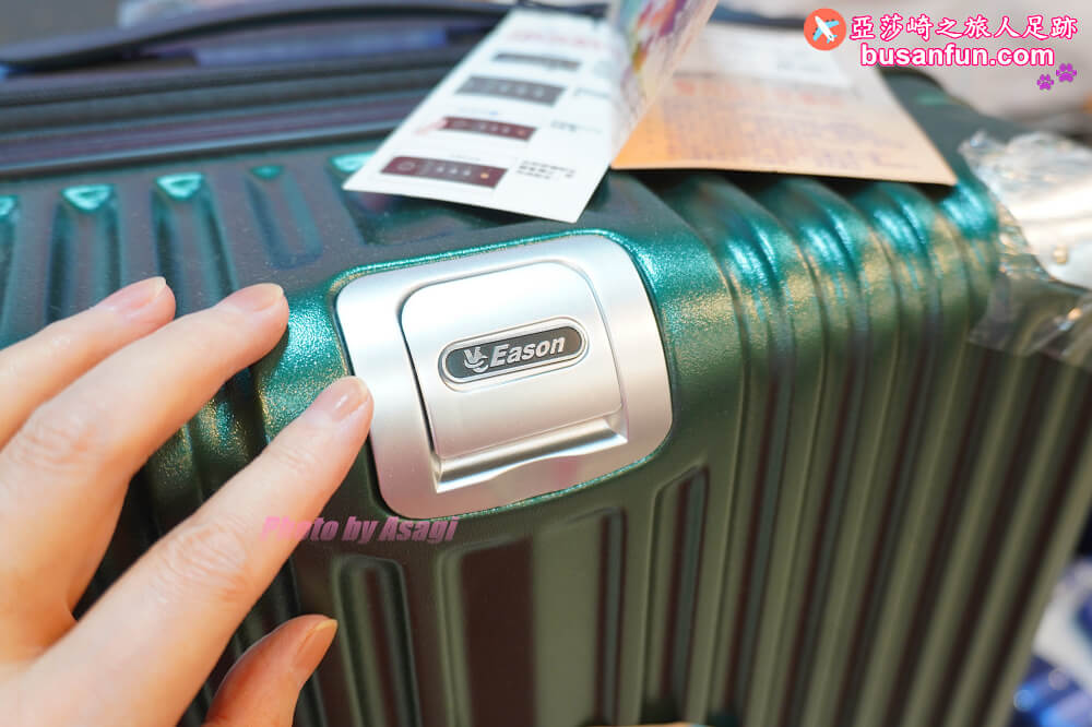 2023台中行李箱特賣會最低990起＆2023台中日本陶瓷碗盤清倉大拍賣滿千送200開跑